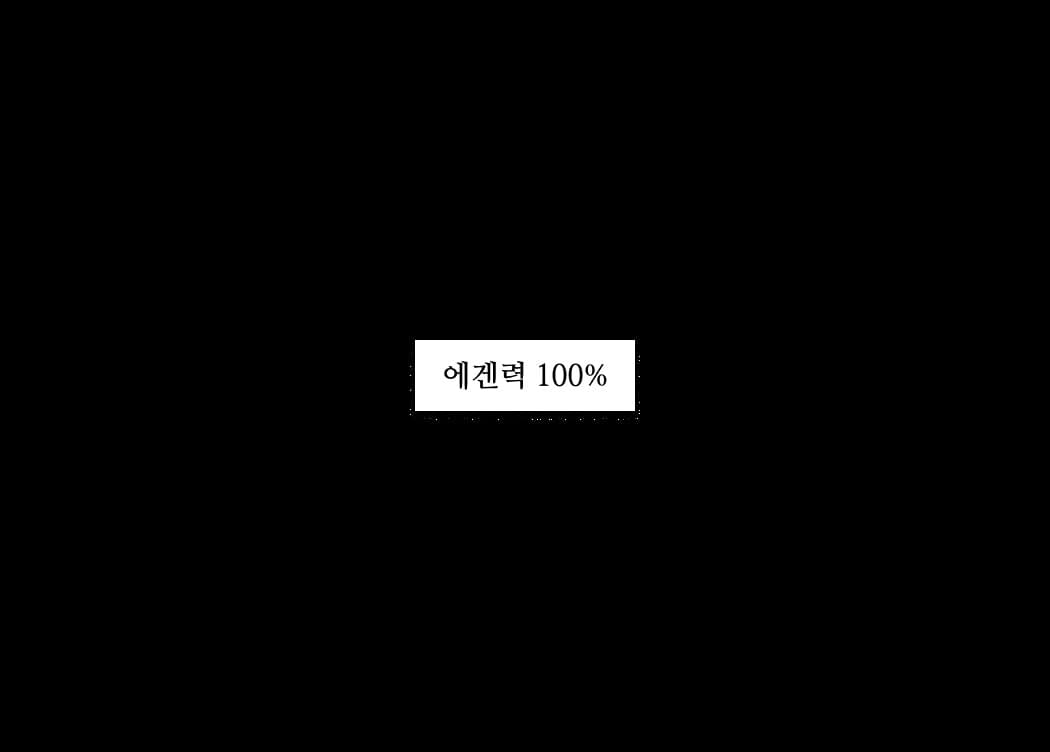 재성밀면 사진
